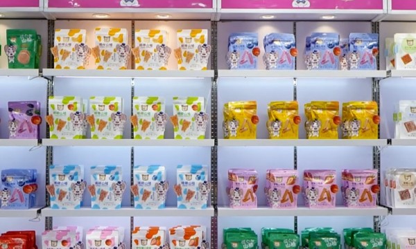 成品展厅