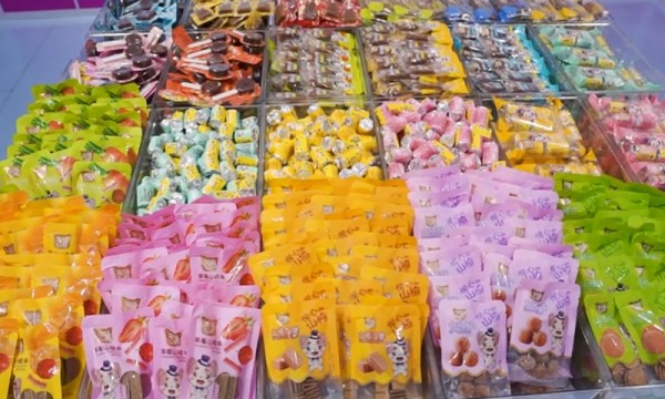 成品展厅