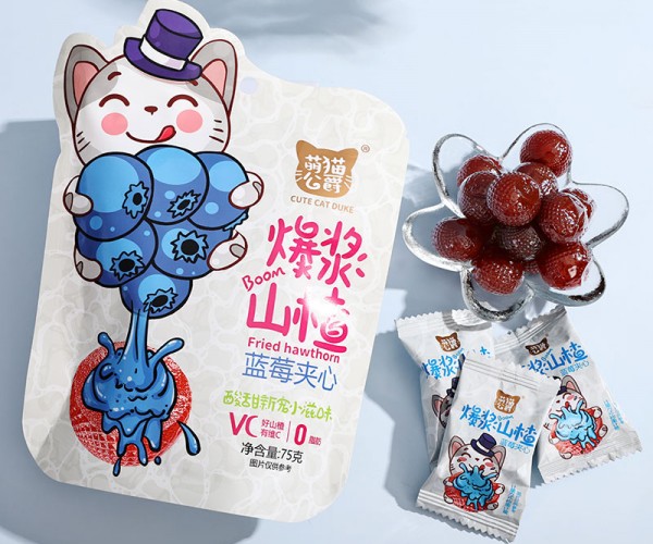 蓝莓夹心爆浆山楂