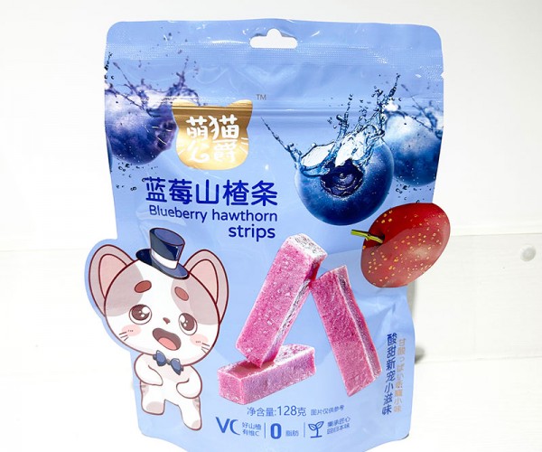蓝莓山楂条