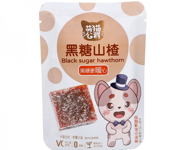 黑糖山楂