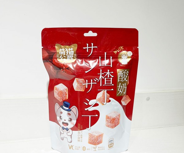 酸奶山楂丁