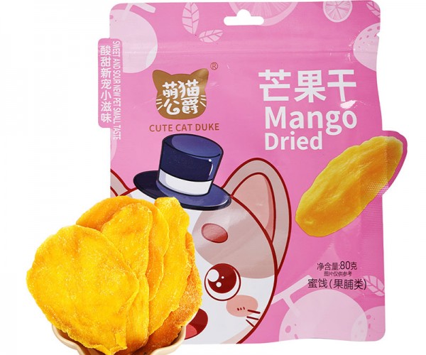 芒果干