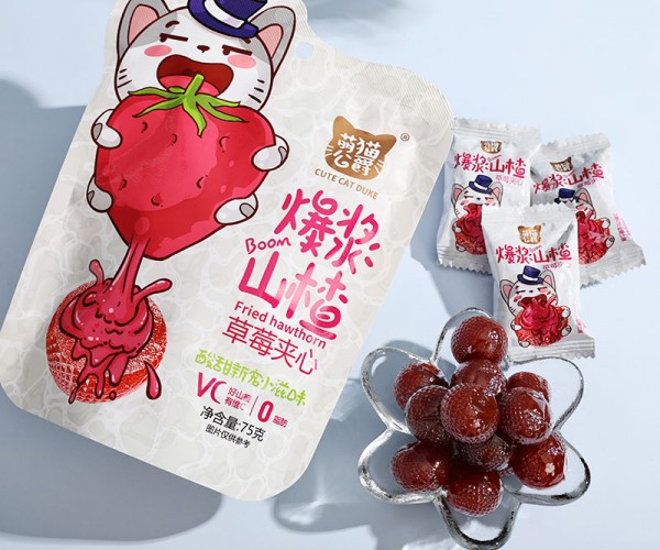 草莓夹心爆浆山楂