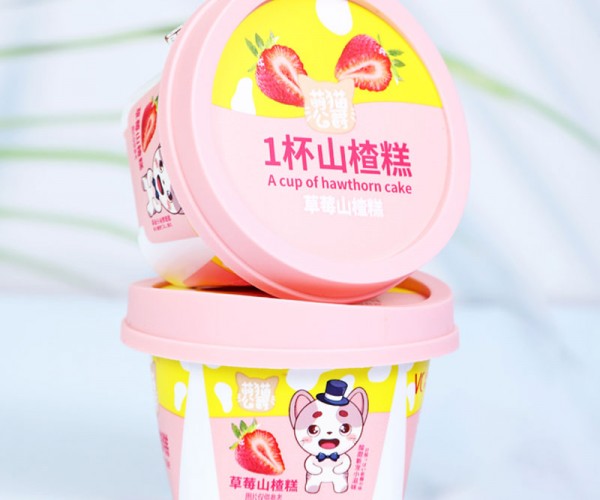 草莓山楂糕