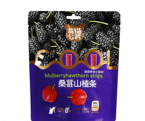 桑葚山楂条