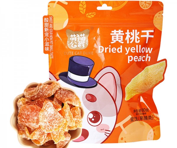 黄桃干