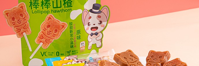 山楂条厂教给您家庭山楂条如何制作？